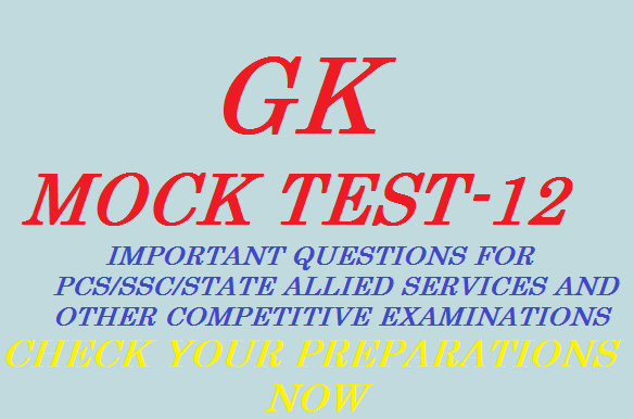 GK MOCK TEST-12