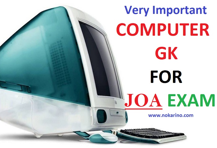 computer gk for joa exam