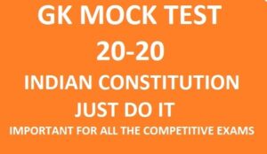 GK MOCK TEST