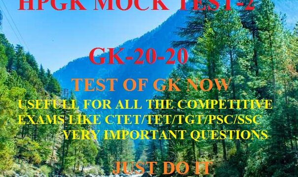 HPGK MOCK TEST-2