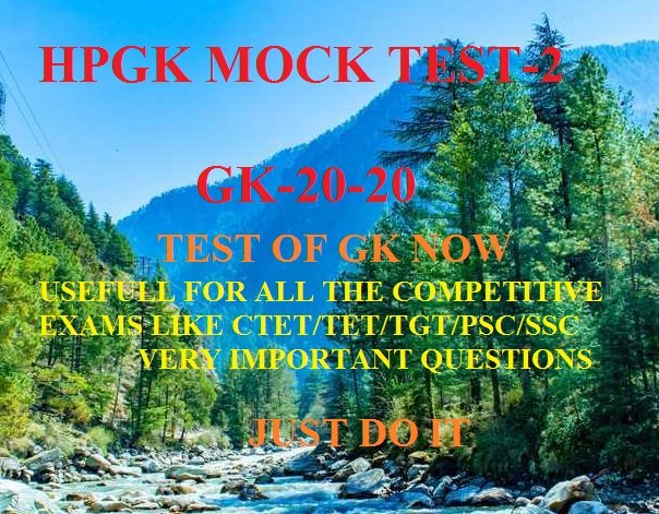 HPGK MOCK TEST-2