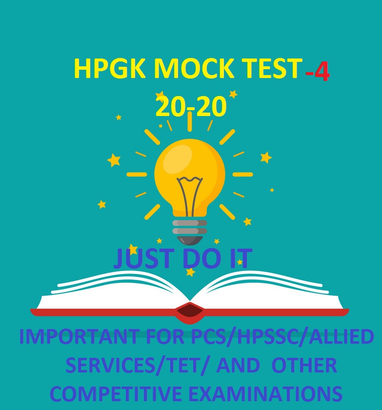 HPGK MOCK TEST