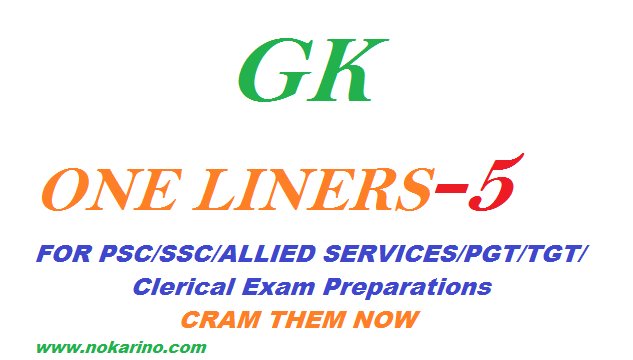 GK ONE LINERS-5