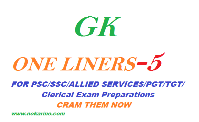 GK ONE LINERS-5